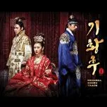 Empress Ki OST