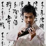 Thiên Niên Phong Nhã