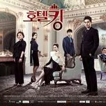 Hotel King OST