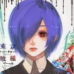 Tokyo Ghoul Extra CD Vol.2 (1st Mini Soundtrack)