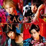 Kaguya (Single)