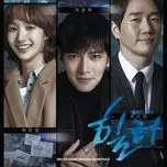 Healer OST