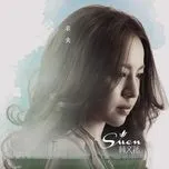 Nong Fu (Mini Album)