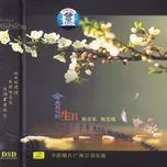 China's Birthday - Today Is Your Birthday