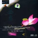 Free From Dirt (Vol 4)