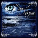 Sea Of Despair
