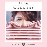 WannaBe