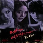 Between Calm And Passion (Mini Album)