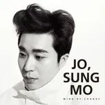 Wind Of Change (Mini Album)