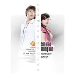 Còn Đâu...Mong Ước (Single)