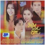 Nhớ Về Em (The Best Of Chinese Melodies 1)
