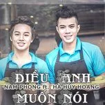 Điều Anh Muốn Nói (Single)