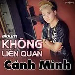 Không Liên Quan
