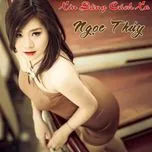 Xin Đừng Cách Xa (2013)
