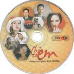 Chỉ Có Em (Những Tuyệt Phẩm Lam Phương)