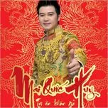 Tri Ân Khán Giả - Sến