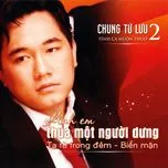 Anh Em Thua Một Người Dưng