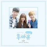 Who Are You: School 2015 OST
