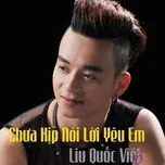 Chưa Kịp Nói Lời Yêu (Single)