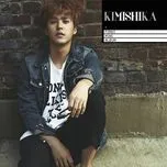 Only You (Mini Album)
