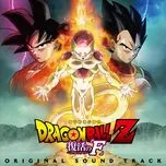 Dragon Ball Z: Resurrection Of F OST