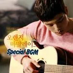Orange Marmalade OST (Special BGM)