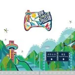 Infinite Challenge – Yeongdong Expressway Music Festival