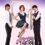 Take Care Of The Young Lady OST