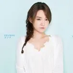 View (Japanese Mini Album)