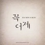 Yesterday (Mini Album)