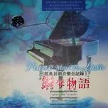 Piano Mood Deluxe (The Best Of Japanese TV Drama)