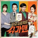 Sugar Man - Two Yoo Project Part.7 (Single)