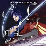 Kyouran Hey Kids!! (Single)