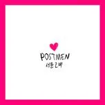 Confession (Mini Album)