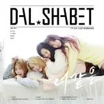 Naturalness (Mini Album)
