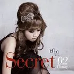 Secret (Single)
