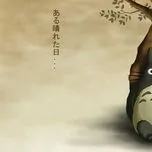 I am in love with Ghibi's Songs