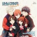 [KSLA-0092] Boys Be Smile / Mezameta Asa ni wa Kimi ga Tonari ni [Single]