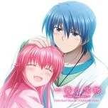 [KSLA-0065] Ichiban no Takaramono ~Yui final Ver~ [Single]