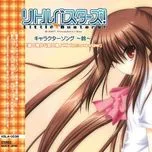 [KSLA-0038] Rin no Hisoka na Koi no Uta / Mission: Love Sniper [Single]