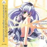[KSLA-0025] Planetarian Original Soundtrack