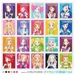 Aikatsu OST 4