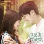 Phẩm Giá Yêu Đơn Phương (High End Crush) OST
