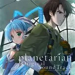 [KSLA-0122~123] Planetarian Original Soundtrack