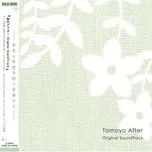 [KSLA-0020] Tomoyo After Original Soundtrack