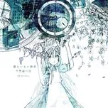 Dare Mo Inai Tokai, Fushigi No Kuni