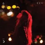 One Strange Night (Mini Album)