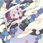 Yume Bakari
