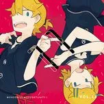 Wonderful Opportunity! Vol.11