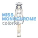 Colorful (Single)